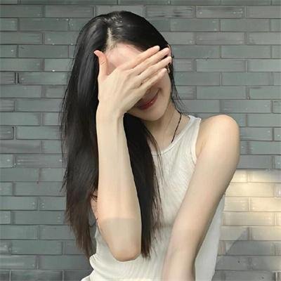 束缚